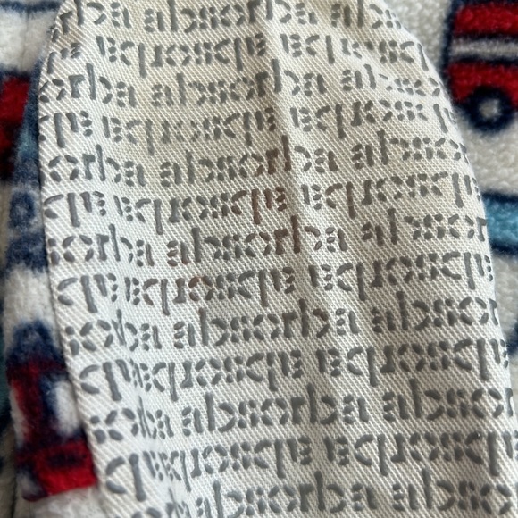 Absorba Toddler Construction Footie Pajamas - Picture 11 of 11